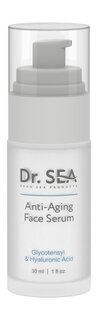 Антивозрастная сыворотка для лица с комплексом Glycotensyl Dr.Sea Glycotensyl & Hyaluronic Acid Anti-Aging Face Serum