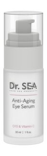 Антивозрастная сыворотка для области вокруг глаз с Q10 и витамином C Dr.Sea Q10 & Vitamin C Anti-Aging Eye Serum