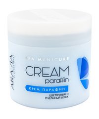 Крем-парафин для рук с цветочным и пчелиным воском Aravia Professional SPA Manicure Cream Paraffin Flower Nectar