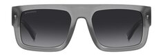 Солнцезащитные очки в оправе из ацетата Hugo Sunglasses 0008/SKB7 Серый