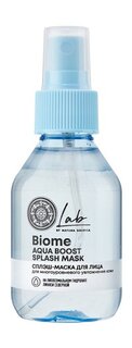 Увлажняющая сплэш-маска для лица с гиалуроновой кислотой Natura Siberica Lab Biome Aqua Boost Splash Mask