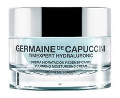 Увлажняющий крем для очень сухой кожи лица с гиалуроновой кислотой Germaine de Capuccini Timexpert Hyaluronic Plumping Moisturising Cream Supreme Sorbet