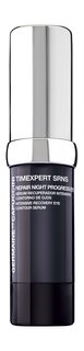 Ночная сыворотка для кожи вокруг глаз с пептидами и ретинолом Germaine de Capuccini Timexpert SRNS Repair Night Eye Contour Serum