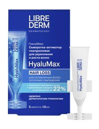 Сыворотка-активатор для ослабленных и склонных к выпадению волос Librederm HyaluMax Гиалуроновая сыворотка-активатор для укрепления и роста волос