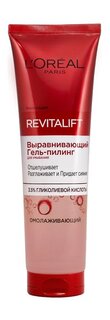 Выравнивающий гель-пилинг для умывания с гликолевой кислотой 3,5% LOreal Paris Revitalift Выравнивающий Гель-пилинг