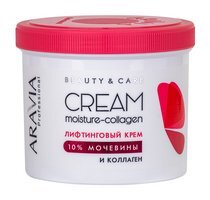 Лифтинговый крем для сухой кожи лица и тела с коллагеном и мочевиной 10% Aravia Professional Beauty & Care Moisture Collagen Cream
