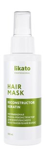 Несмываемая маска-реконструктор для комплексного восстановление волос Likato Professional Reconstructor Keratin Hair Mask