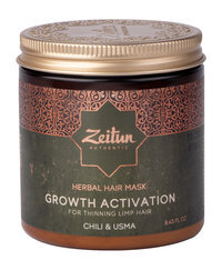 Маска для роста волос с экстрактом красного перца и усьмы Zeitun Growth Activation for Thinning Limp Herbal Hair Mask Зейтун