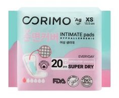 Ежедневные гигиенические прокладки Corimo Everyday Hypoallergenic Intimate Pads XS