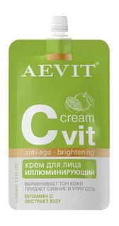 Иллюминирующий крем для лица с витамином C и экстрактом юзу Librederm AEVIT Cvit Cream