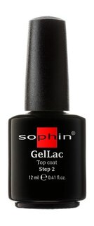 Верхнее покрытие-закрепитель для УФ гель-лака без использования UV/LED лампы Sophin UV Top Coat