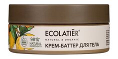 Крем-баттер для тела с маслом марулы, экстрактом жасмина и фосфолипидами Ecolatier Organic Marula Крем-баттер для тела Здоровье & красота