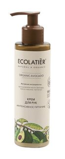 Питательный крем для рук с маслом авокадо и пантенолом Ecolatier Organic Avocado Крем для рук Интенсивное питание