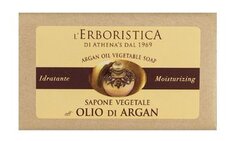 Твердое растительное мыло с маслом арганы LErboristica Argan Oil Vegetable Soap Lerboristica