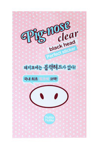 Полоски для очищения пор носа с экстрактами алоэ и лимона Holika Holika Pig-Nose Clear Black Head Perfect Sticker