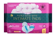 Быстровпитывающие гигиенические прокладки Mi-Ri-Ne Day and Night Intimate Pads L