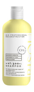Шампунь для восстановления поврежденных волос с кератином Bisou Bio-Professional Reconstructor Shampoo
