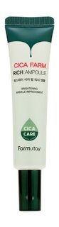 Успокаивающая сыворотка для лица с экстрактом центеллы азиатской FarmStay Cica Farm Rich Ampoule
