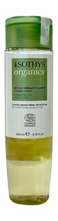 Масло для снятия макияжа с глаз и лица с экстрактом жимолости Sothys Organics Face & Eyes Cleansing Oil
