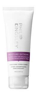 Кондиционер для увлажнения и питания Philip Kingsley Moisture Extreme Conditioner
