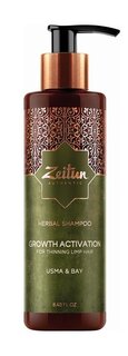 Шампунь для роста волос с маслом усьмы и бея Zeitun Growth Activation for Thinning Limp Hair Herbal Shampoo Зейтун