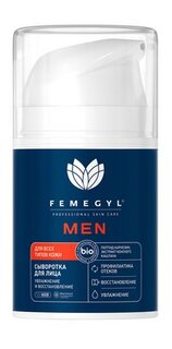 Увлажняющая сыворотка для лица с карнозином Femegyl Men Сыворотка для лица Увлажнение и восстановление