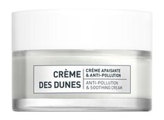 Защитный успокаивающий крем для чувствительной кожи лица Algologie Creme Des Dunes Anti-Pollution and Soothing Cream