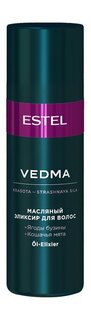Масляный эликсир для всех типов волос Estel Vedma Масляный эликсир
