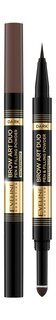 Водостойкий ультратонкий маркер-пудра для бровей Eveline Brow Art Duo Waterproof Pen & Filling Powder