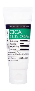 Крем для лица с экстрактом центеллы азиатской Derma Factory CICA 53.2% Cream