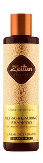 Шампунь для поврежденных волос с аргановым маслом и кератином Zeitun Ritual of Revival Ultra-Repairing Shampoo Зейтун