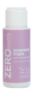 Энзимная пудра для умывания сухой кожи лица Mi&ko Zero Waste Энзимная пудра для сухой кожи