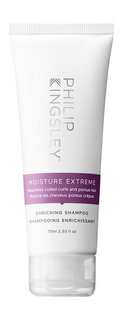 Шампунь для увлажнения и питания Philip Kingsley Moisture Extreme Shampoo