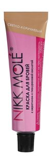 Краска для бровей и ресниц с кератином и гиалуроновой кислотой Nikk Mole Eyelash and Eyebrow Dye