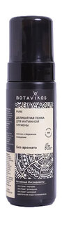 Деликатная пенка для интимной гигиены Botavikos Pure Delicate Foam for Intimate Hygiene