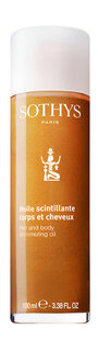 Мерцающее масло для волос и тела Sothys Hair and Body Shimmering Oil
