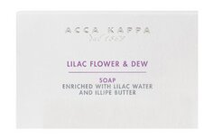 Твердое мыло с цветочной водой сирени Acca Kappa Lilac Flower & Dew Soap