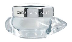 Успокаивающий увлажняющий крем для чувствительной кожи лица Thalgo Cica Marin Soothing Cream