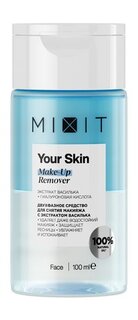 Двухфазное средство для снятия макияжа с глаз Mixit Your Skin Make-Up Remover