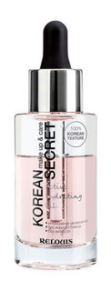Двухфазное увлажняющее масло для лица Relouis Korean Secret Make Up & Care Active Hydrating Oil
