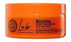 60 освежающих патчей для области вокруг глаз Natura Siberica Lab Biome Cool Freshness Eye Patches