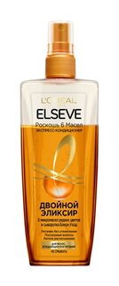 Эликсир для волос нуждающихся в питании LOreal Elseve Двойной эликсир Роскошь 6 Масел L’Oreal Paris