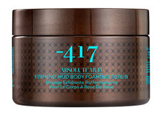 Подтягивающий скраб-пенка для тела с грязью Мертвого моря Minus 417 Absolute Mud Firming Mud Body Foaming Scrub