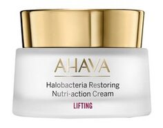 Питательный восстанавливающий крем для лица Ahava Halobacteria Restoring Nutri-Action Cream