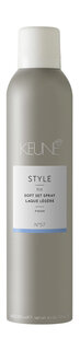 Лак для плотной фиксации волос Keune Style Soft Set Spray N°57