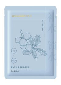Увлажняющая тканевая маска для лица с гиалуроновой кислотой Gooben Soft Skin-Fusion Refreshing Moisturizing Soft Mask
