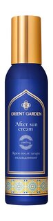 Охлаждающий крем для тела после загара Orient Garden After Sun Cream Cooling Effect