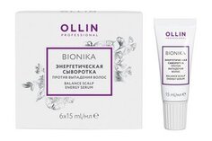 Энергетическая сыворотка против выпадения волос Ollin Professional Bionika Balance Scalp Energy Serum
