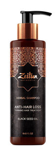 Укрепляющий шампунь для волос с маслом черного тмина Zeitun Anti-Hair Loss Thinning Hair Treatment Herbal Shampoo Зейтун