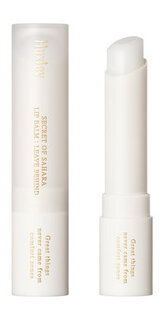Интенсивно увлажняющий оттеночный бальзам для губ Huxley Lip Balm: Leave Behind